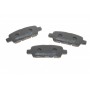 Колодки гальмівні (задні) Nissan Juke 14-/Qashqai/Rogue/X-Trail 07-13/Teana 03-13/Renault Koleos 08