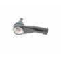 Наконечник тяги рульової (R) Renault Twingo III/Smart Fortowo 14- (L=90mm)