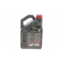 Олива 5W40 X-cess 8100 gen2 (5L) (VW 502 00/505 00/MB 229.5/LL-01/RN0710-0700/B71 2296) (109776)
