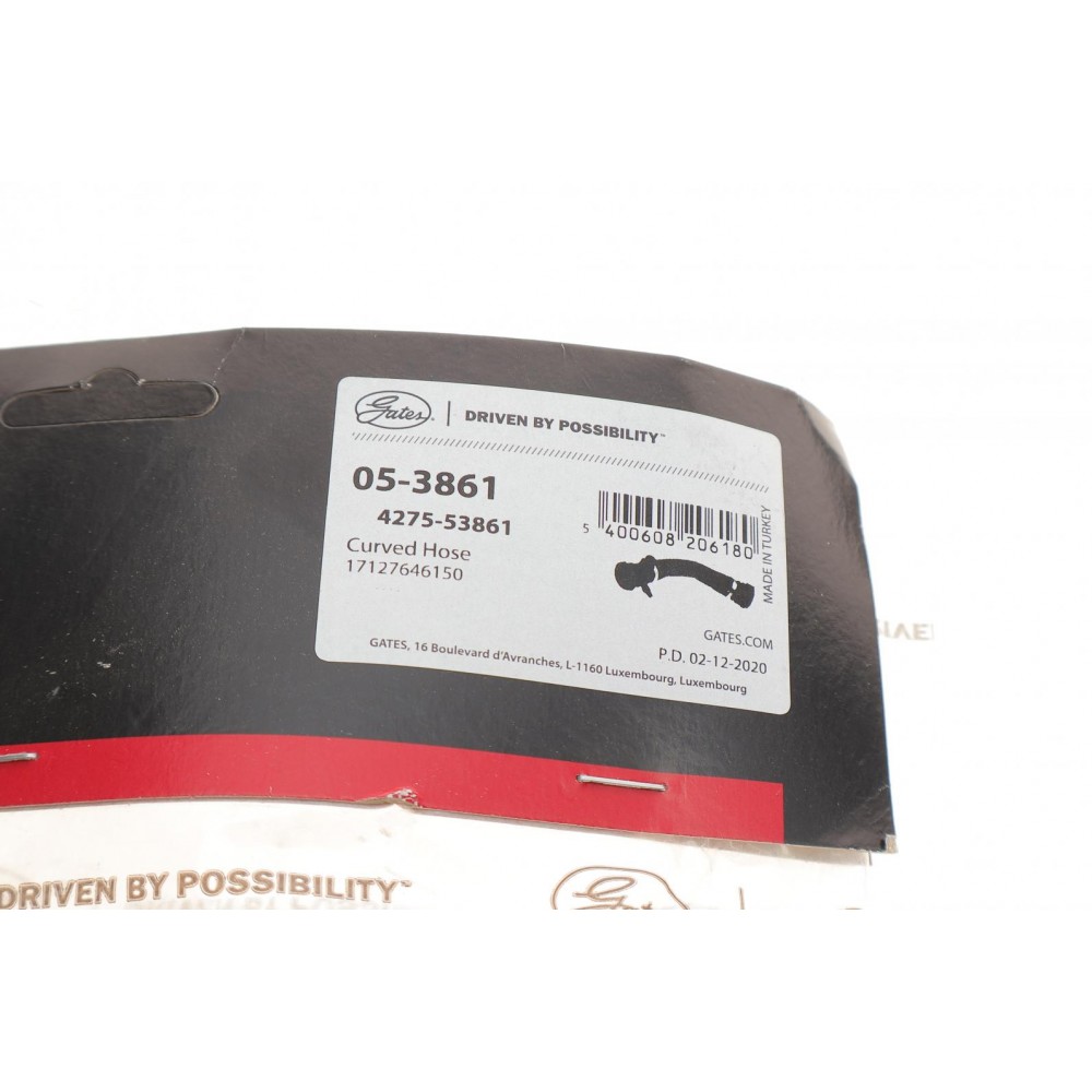 Патрубок радіатора BMW X3 (F25) 10-17/X4 (F26) 14-18 (N52/N55)