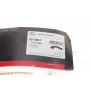 Патрубок радіатора BMW X3 (F25) 10-17/X4 (F26) 14-18 (N52/N55)