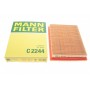 Фільтр повітряний Ford Fiesta 1.25-1.6 02-08/Fusion 1.25/1.4/1.6 02-12/Mazda 2 1.25/1.4/1.6 03-07