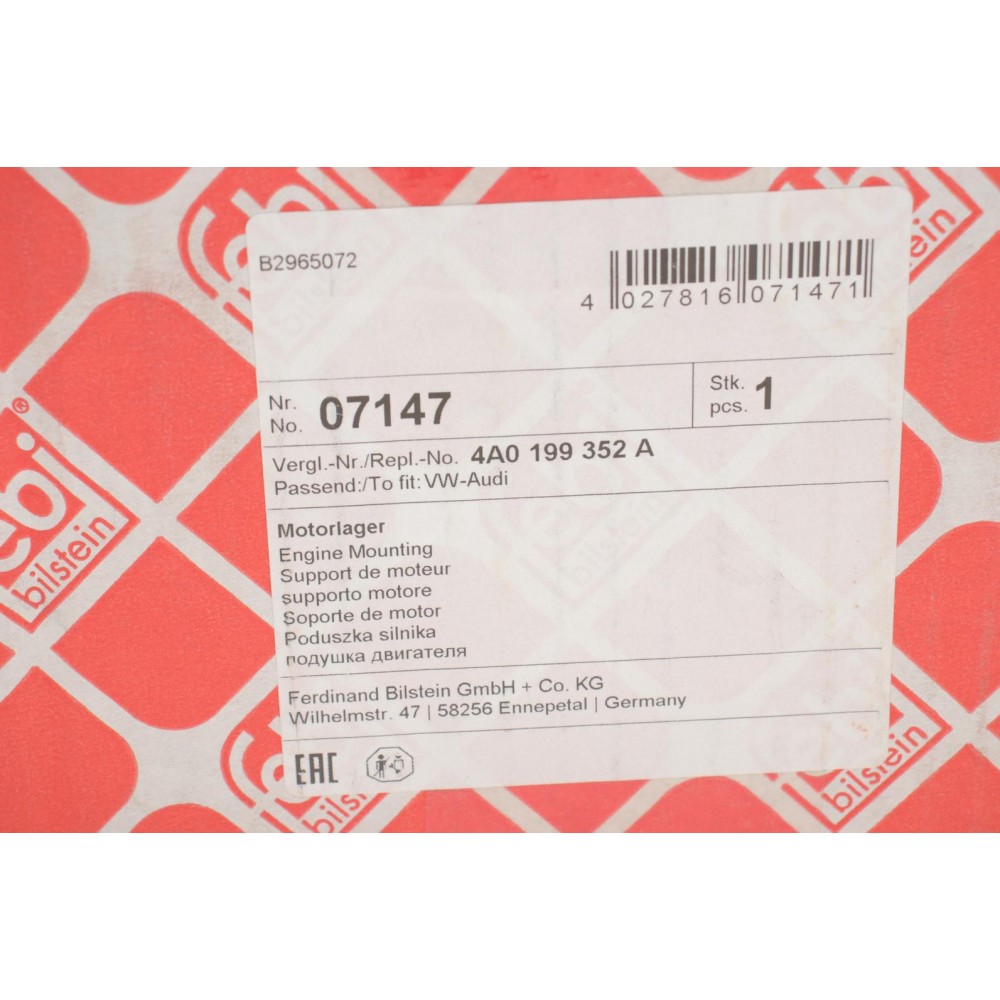 Подушка двигуна (R) Audi 100/A6 2.6-2.8 90-97