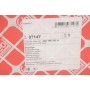 Подушка двигуна (R) Audi 100/A6 2.6-2.8 90-97