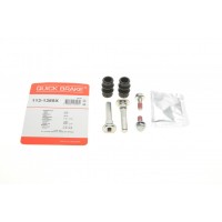 Направляюча супорта (переднього/к-кт) Mitsubishi Carisma/MB A-class 95-06 (Dac/Lucas)