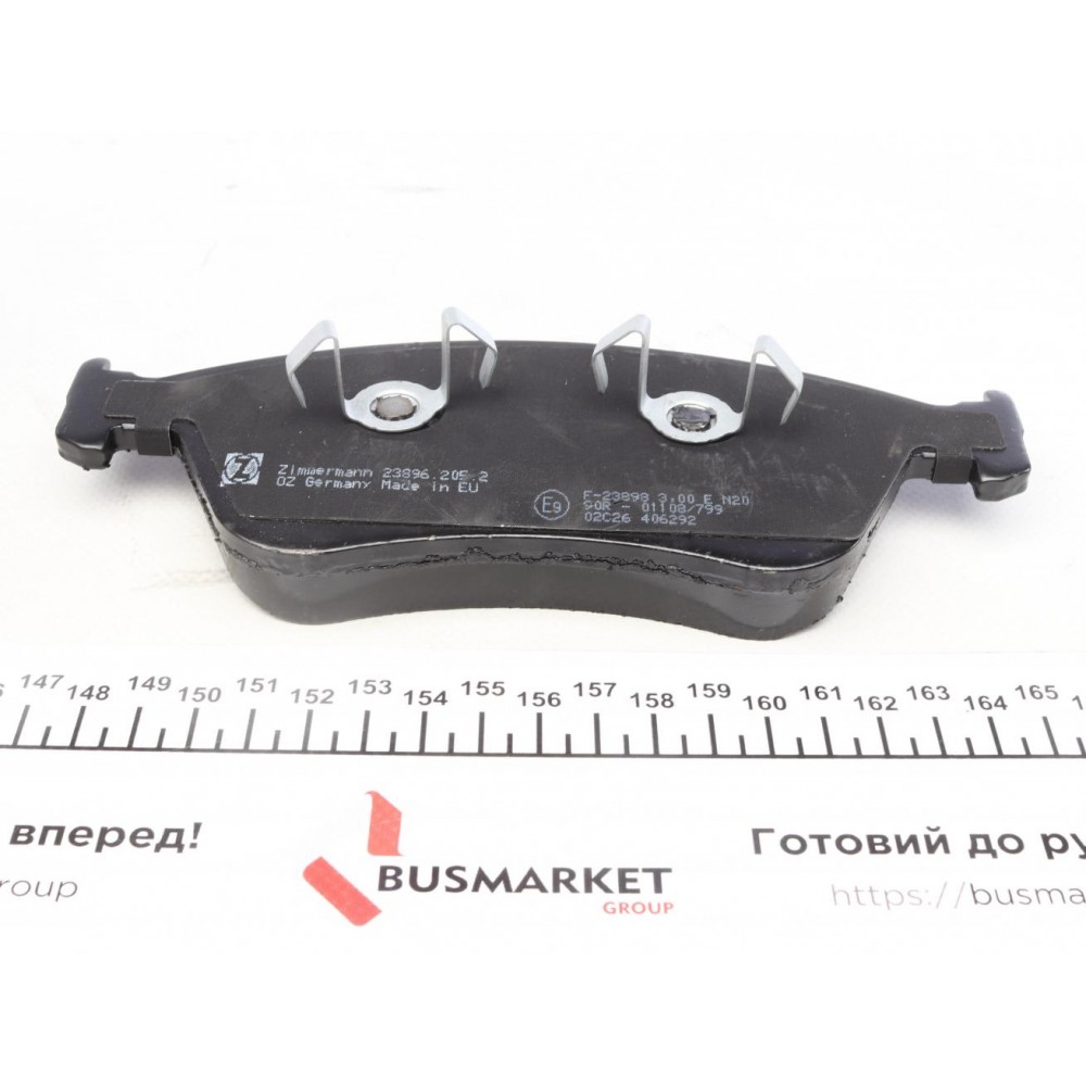 Колодки гальмівні (передні) VW Phaeton/ Audi A6/A8 04-16 (Ate-Teves) (з датчиком)
