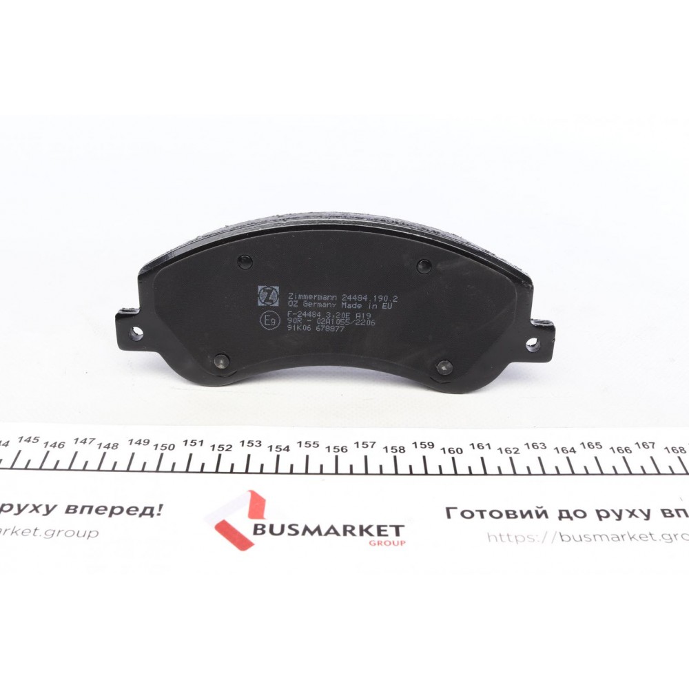 Колодки гальмівні (передні) VW Amarok 2.0 BiTDI/TDI/TSI 10- (Bendix-Bosch)