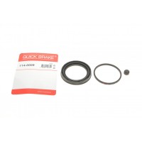 Ремкомплект супорта (переднього) MB E-class (W211/S211) 02-09 (d=60mm) (Bosch)