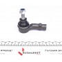 Наконечник тяги рульової (R) Audi A3/Skoda Octavia/VW Golf IV 95-06