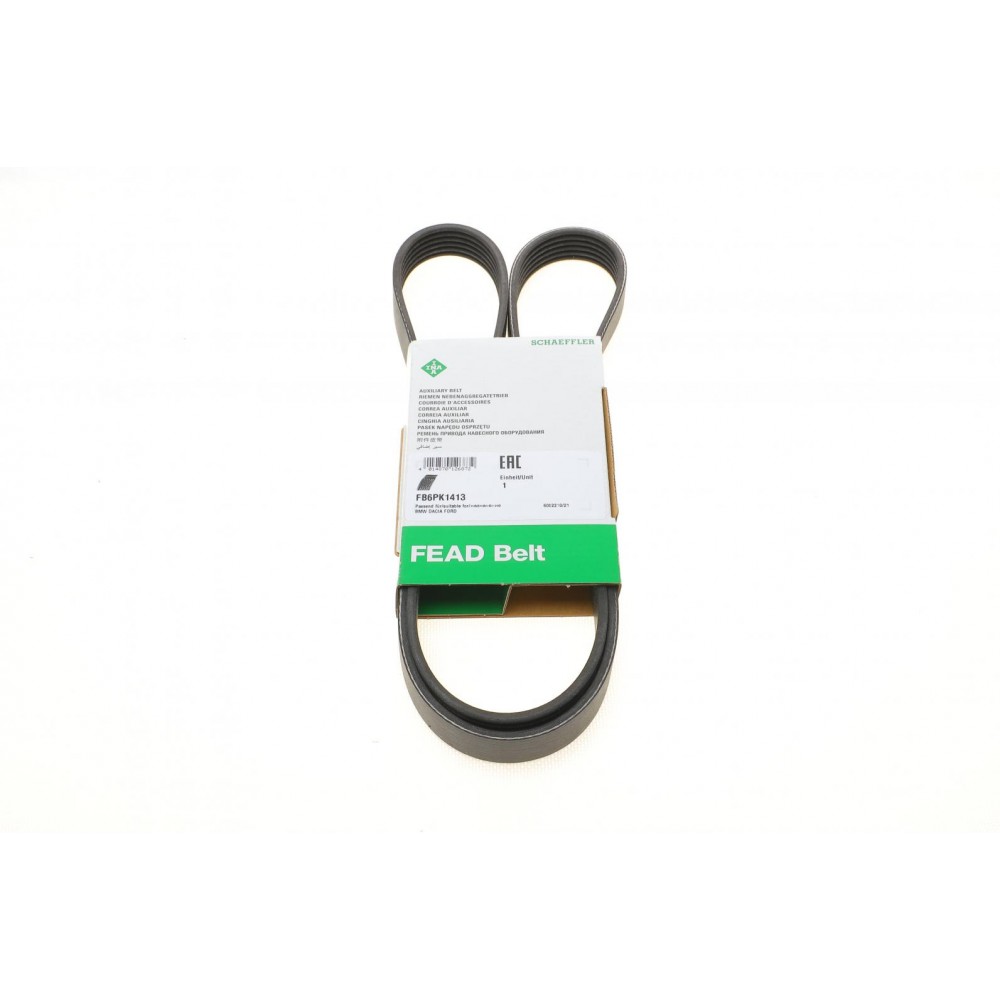 Ремінь генератора Ford Connect 1.8TDCI