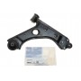 Важіль підвіски (передній) (R) Opel Corsa D/E 1.2-1.7 CDTI 06-