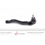 Наконечник тяги рульової (L) Renault Kangoo 1.5/1.6dCi 08-