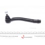 Наконечник тяги рульової (L) Kia Sorento II 09-/Hyundai Santa Fe II 06-12 (L=250mm)