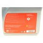 Олива 0W30 C2 SAE (5 л) (ACEA C2/MS-13340/MS-90047/9.55535-DS1)