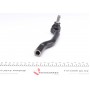 Наконечник тяги рульової (R) Toyota Camry 01-06