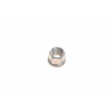 Гайка рейки рульової Lexus ES 12-18/Toyota Camry 11-24
