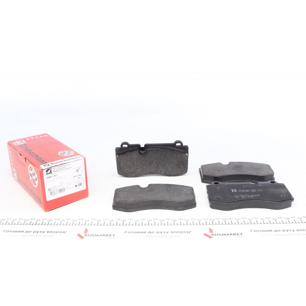 Колодки гальмівні (передні) MB (W211) 2.1-5.5 05-13 (Brembo)