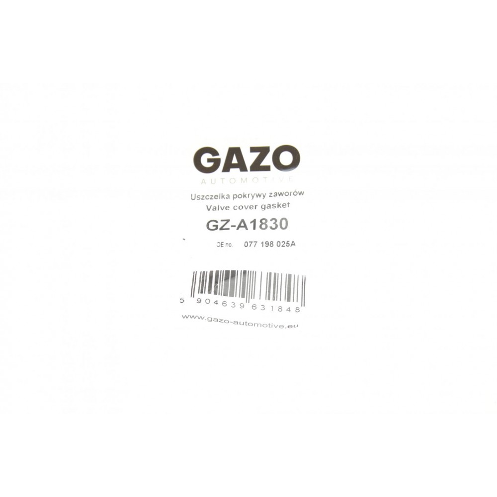 Прокладка кришки клапанів Audi A6/VW Touareg 3.7-4.2 98-05 (к-кт)