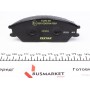 Колодки гальмівні (передні) Hyundai Accent I/II 89-06/Getz 02-11 (Akebono)