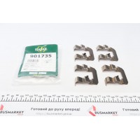 Планка супорта (переднього) прижимна (к-кт) Hyundai Accent III/Kia Rio II 05- (Mando)