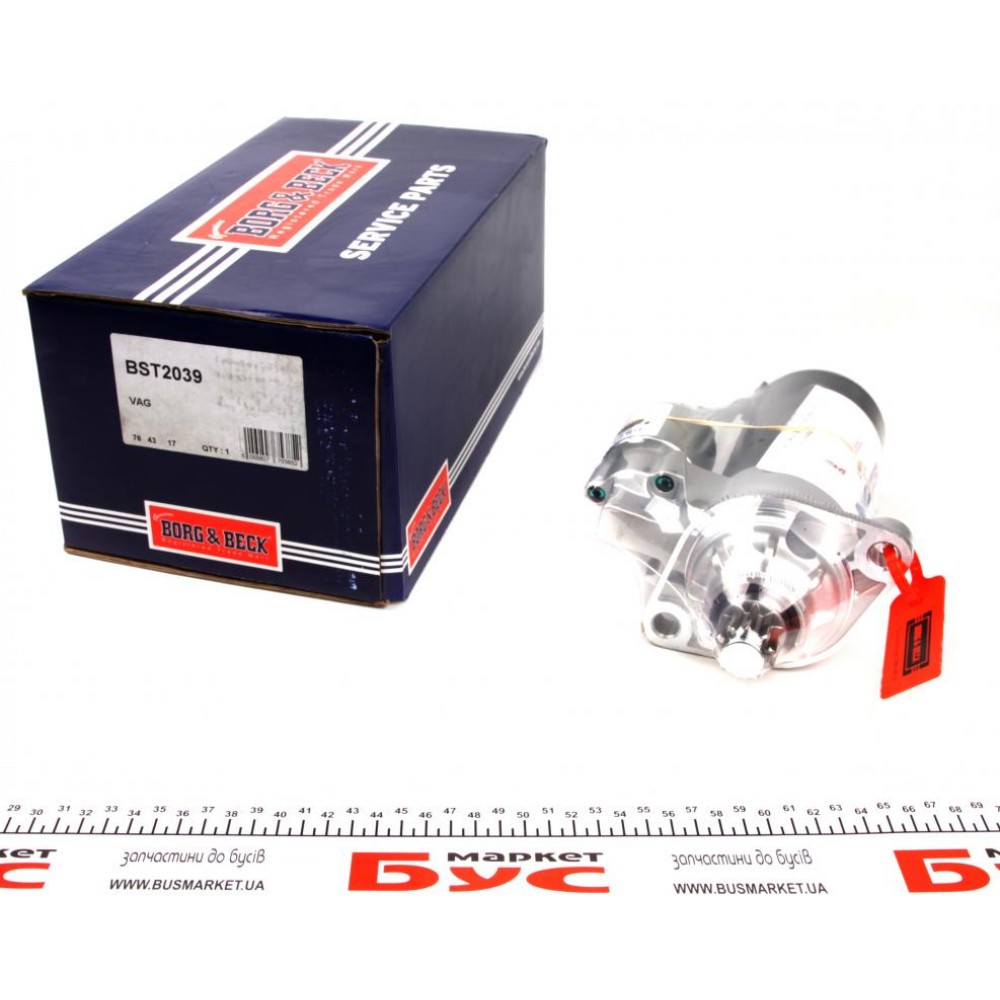Стартер VW T5 2.5TDI 03-10 (2.2kw) (z=10)