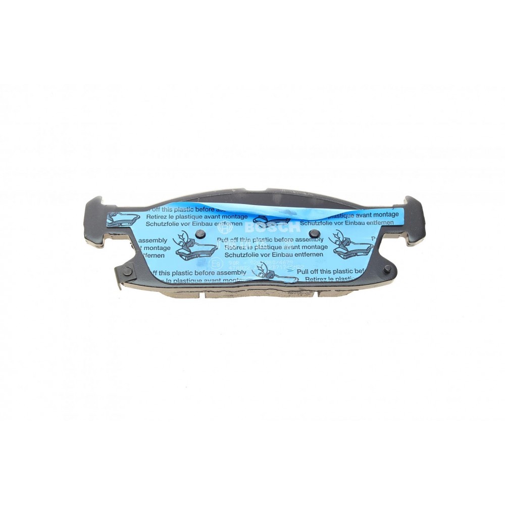 Колодки гальмівні (передні) Ford Galaxy III/S-Max 15-