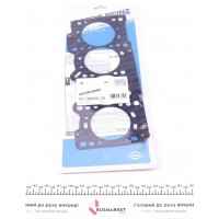Прокладка ГБЦ Fiat Doblo/Punto 01-, Ø72,50mm, 0,50mm