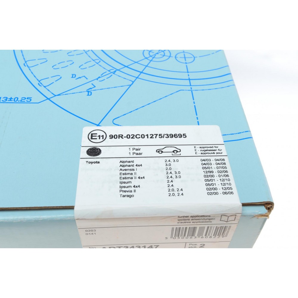 Диск гальмівний (задній) Toyota Avensis 2.0/2.4 16V 01-11 (291x12)
