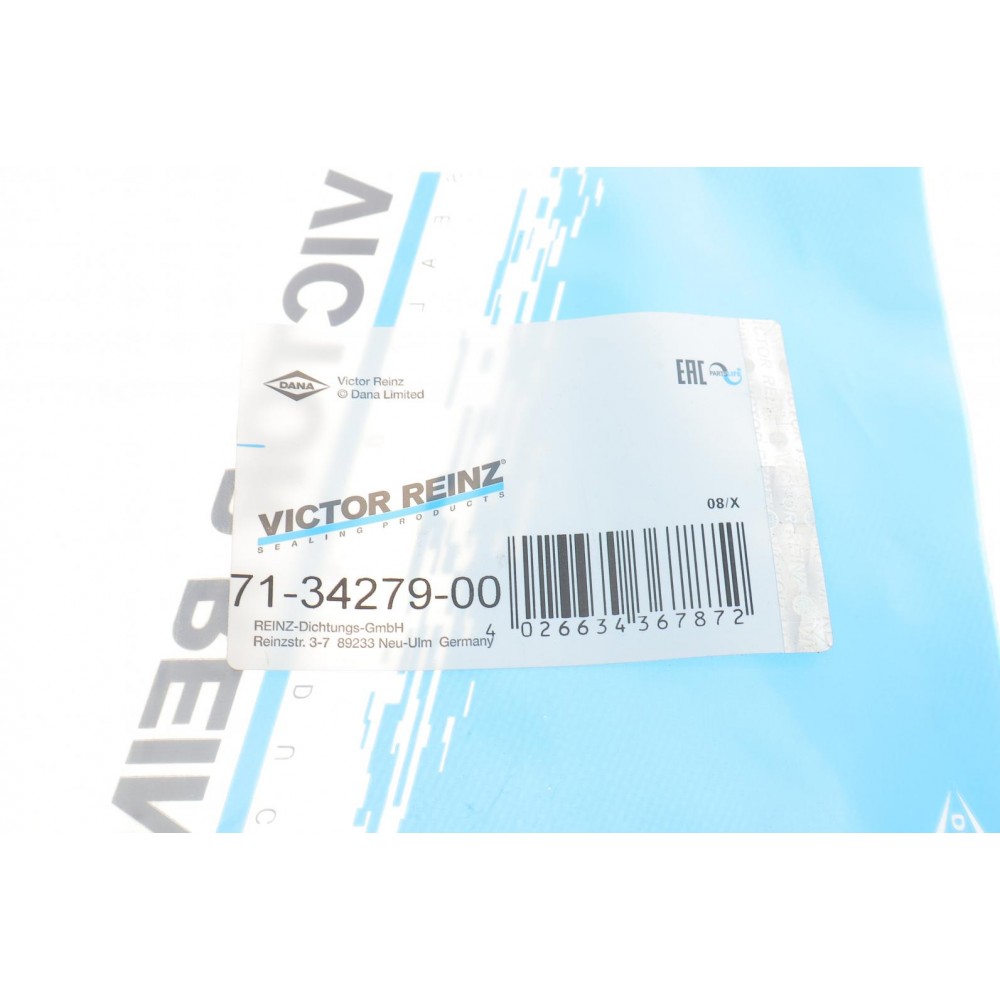 Прокладка колектора випускного Opel Astra G/Omega B/Vectra C 2.0-2.2 DTI 97-05