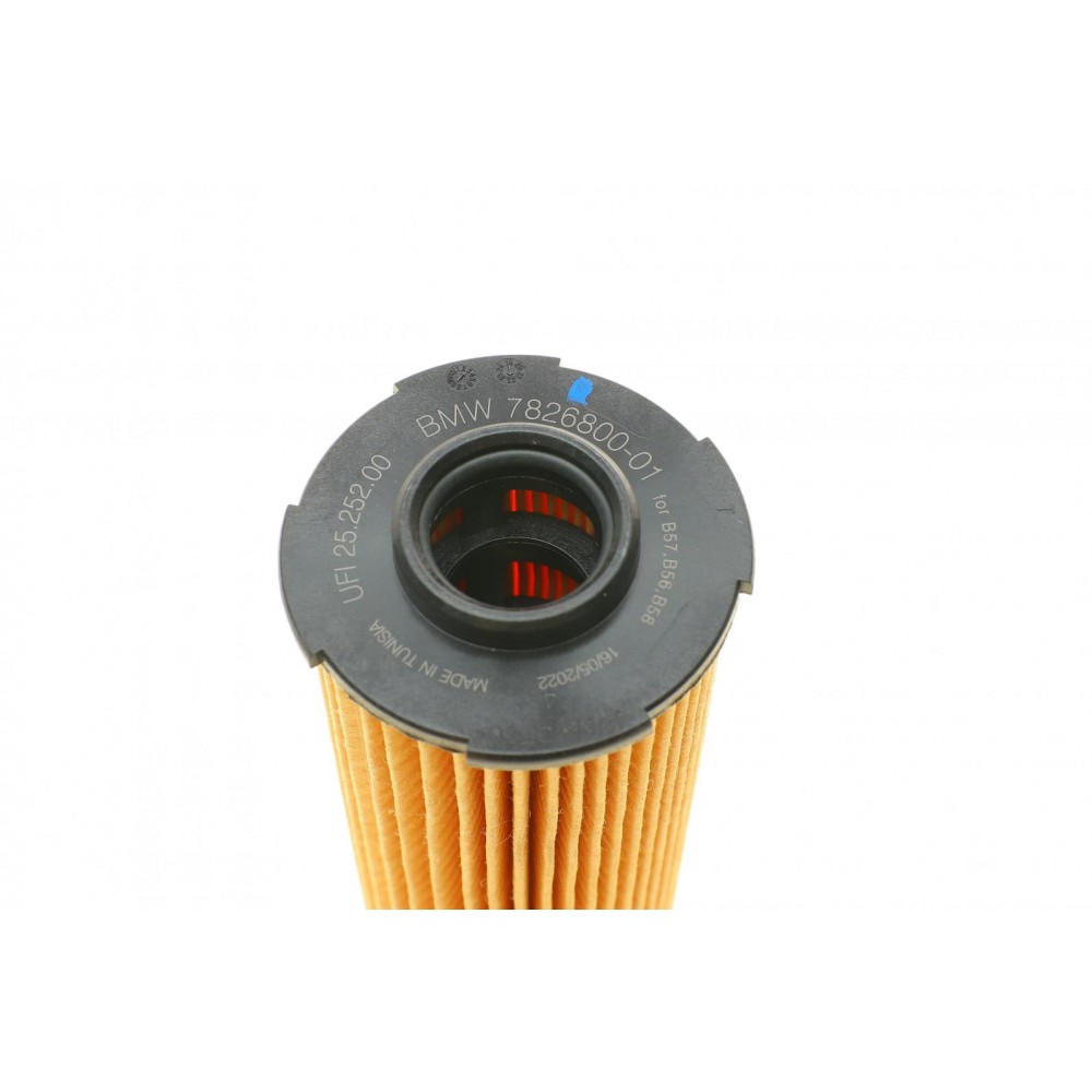 Фільтр масляний BMW 3 (F30/F80)/5 (G30/F90) 3.0 15- (B58/B57)