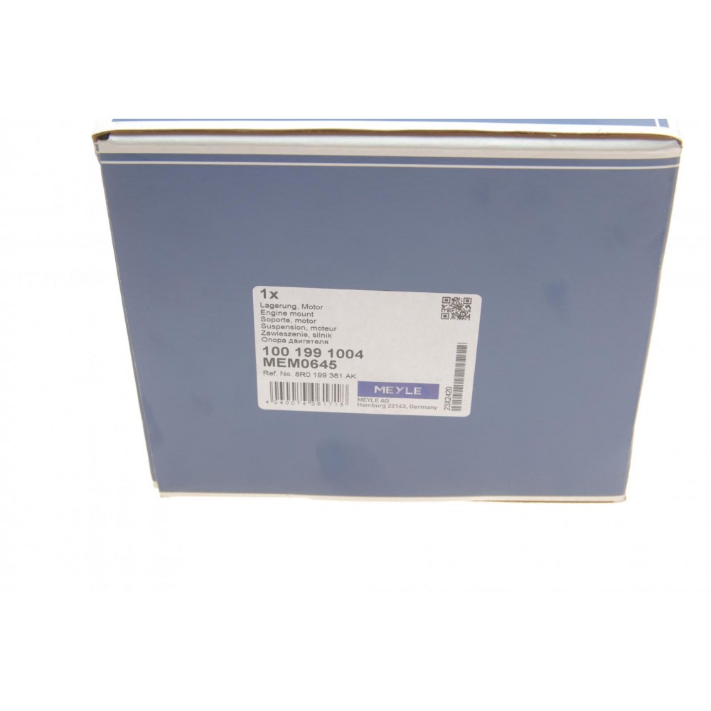 Подушка двигуна (передня) Audi A4/A5/Q5 1.8-3.0D 07-