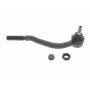Наконечник тяги рульової (R) Peugeot 305/405 1.4-1.9 82-