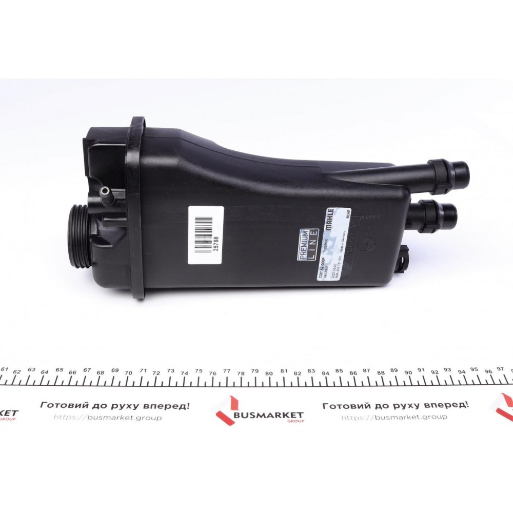 Бачок розширювальний BMW 5 (E39) 2.0-3.0i 95-04 (не постачається)