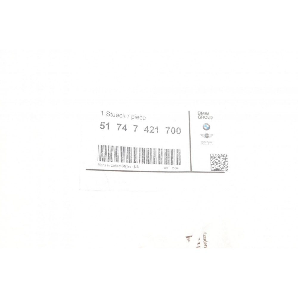 Воздуховод гальм (передній) BMW X5 (G05) 18- (R)