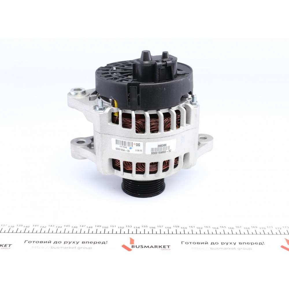 Генератор Fiat Brava/Doblo/Punto/Lancia Lybra 1.9D 98- (12V/100A)