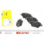 Колодки гальмівні (задні) Renault Kangoo 4x4/Ford Mondeo III 01- (Bosch) Q+