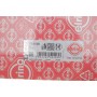 Прокладка ГБЦ Citroen Berlingo/Peugeot Partner 1.6 VTI 10- (0.9mm)