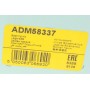 Підшипник маточини (задньої) Mazda 2 1.3/1.5 16V/1.4/1.6 CDVi 07-15