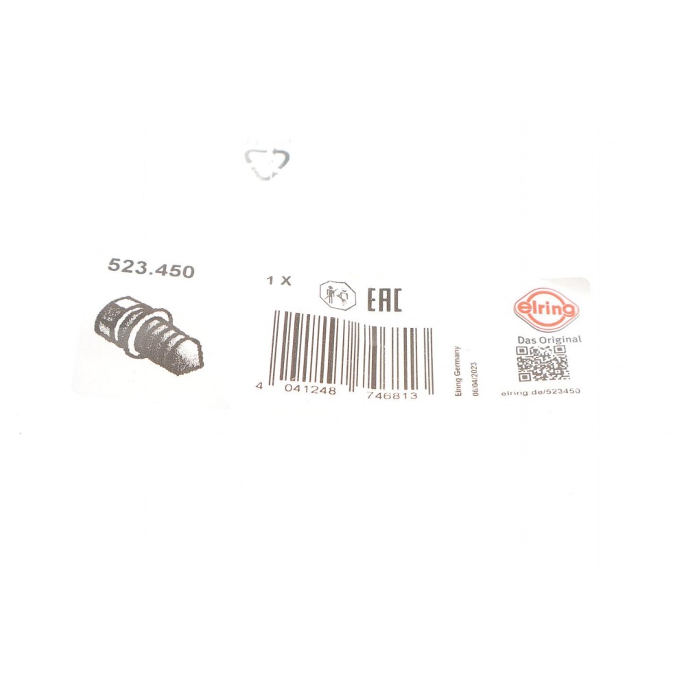 Болт зливу оливи Citroen Berlingo/Peugeot Partner 1.6 /Peugeot Boxer 2.2 HDi 09- (M16x1.5)