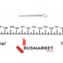 Наконечник тяги рульової (R) Toyota Land Cruiser 200 08-