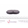 Колодки гальмівні (задні) Subaru Impreza/Outback 08-/Legacy 09-14/Forester 13-