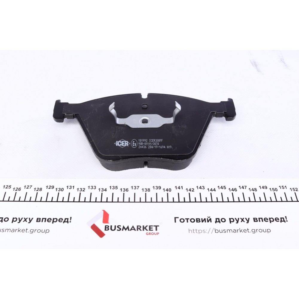 Колодки гальмівні (передні) BMW 5 (F07) 09-/7 (F01-F04) 08-15/X5 (E70/F15/F85)/X6 (E71/F16) 06-