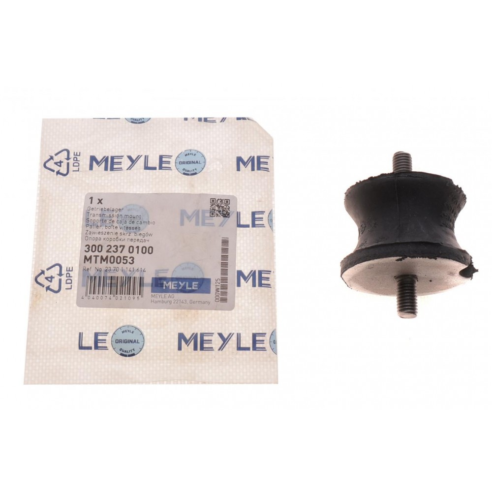 Подушка АКПП BMW 3 (E36/E34)/7 (E32) 2.5/3.5td/2.0-4.0i 91-99