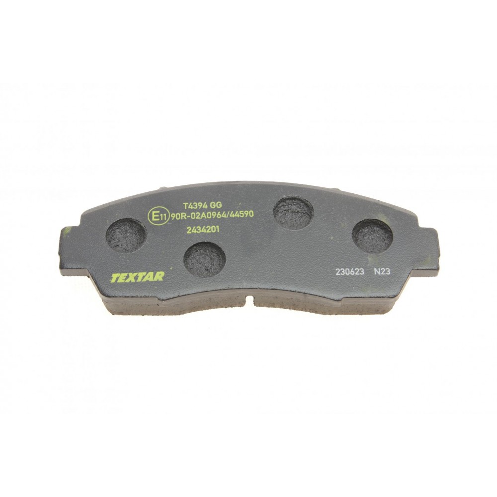 Колодки гальмівні (передні) Honda CR-V IV 1.6-2.4i 12- (Akebono)