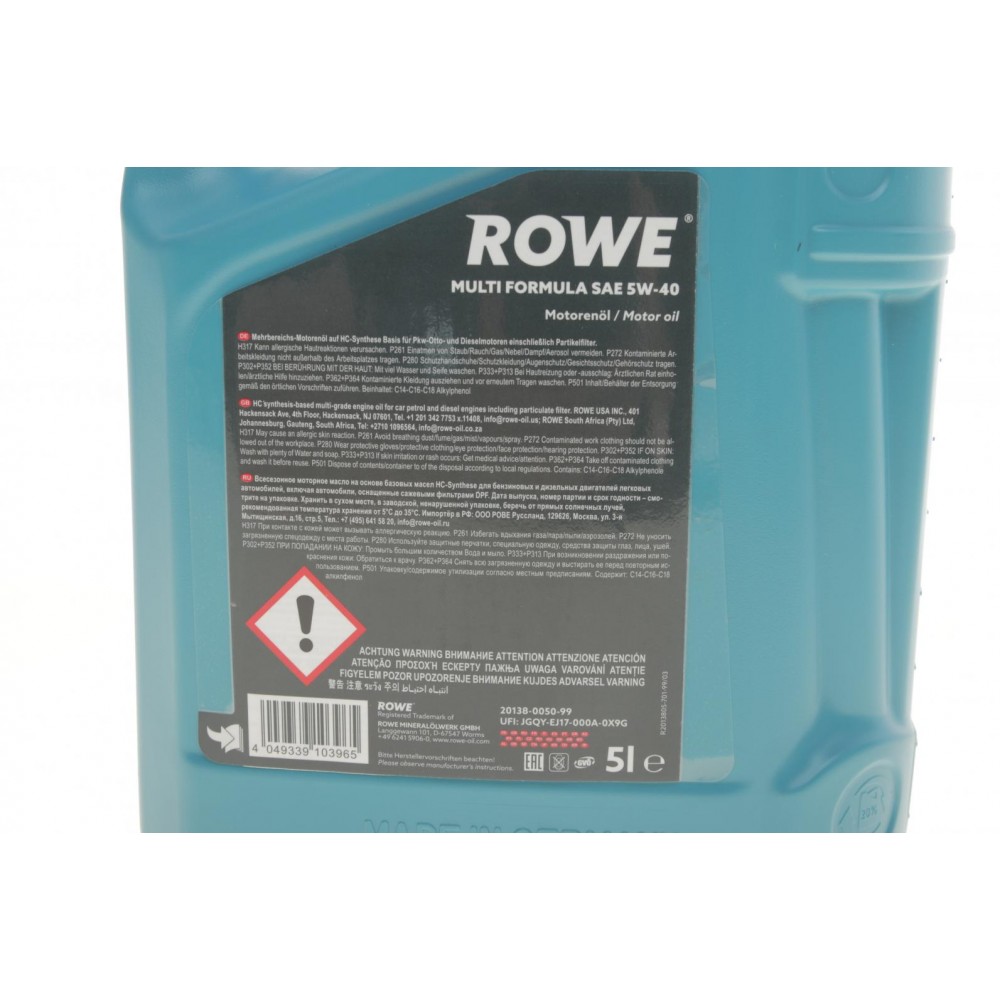 Олива 5W40 HIGHTEC MULTI FORMULA (5L) (MB 229.31/229.51/226.5/VW 505 00/505 01/BMW LL-04)