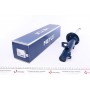 Амортизатор (передній) Ford Fusion 1.4/1.4D/1.6 02-12 (R) (більше не постачається)