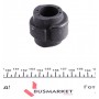 Втулка стабілізатора (переднього) Audi A6/VW Passat 96-05 (d=27mm)