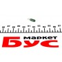 Автолампа W1.2W 12V 1.2W W2x4.6d (без цоколя, зелена)