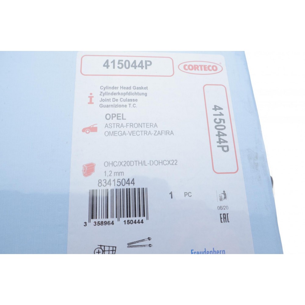 Прокладка ГБЦ Opel Vectra 2.0/2.2 DTI/DT 96- (4 мітки) (1.20mm)