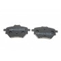 Колодки гальмівні (задні) Citroen C4/Berlingo/Peugeot 308/508/3008/Partner/Opel Combo 13-